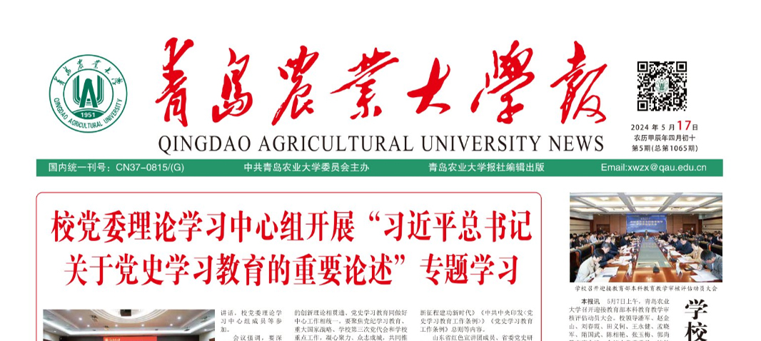 开云kaiyun官方入口报